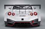 Nissan GT-R GT3 Nismo 2018 года